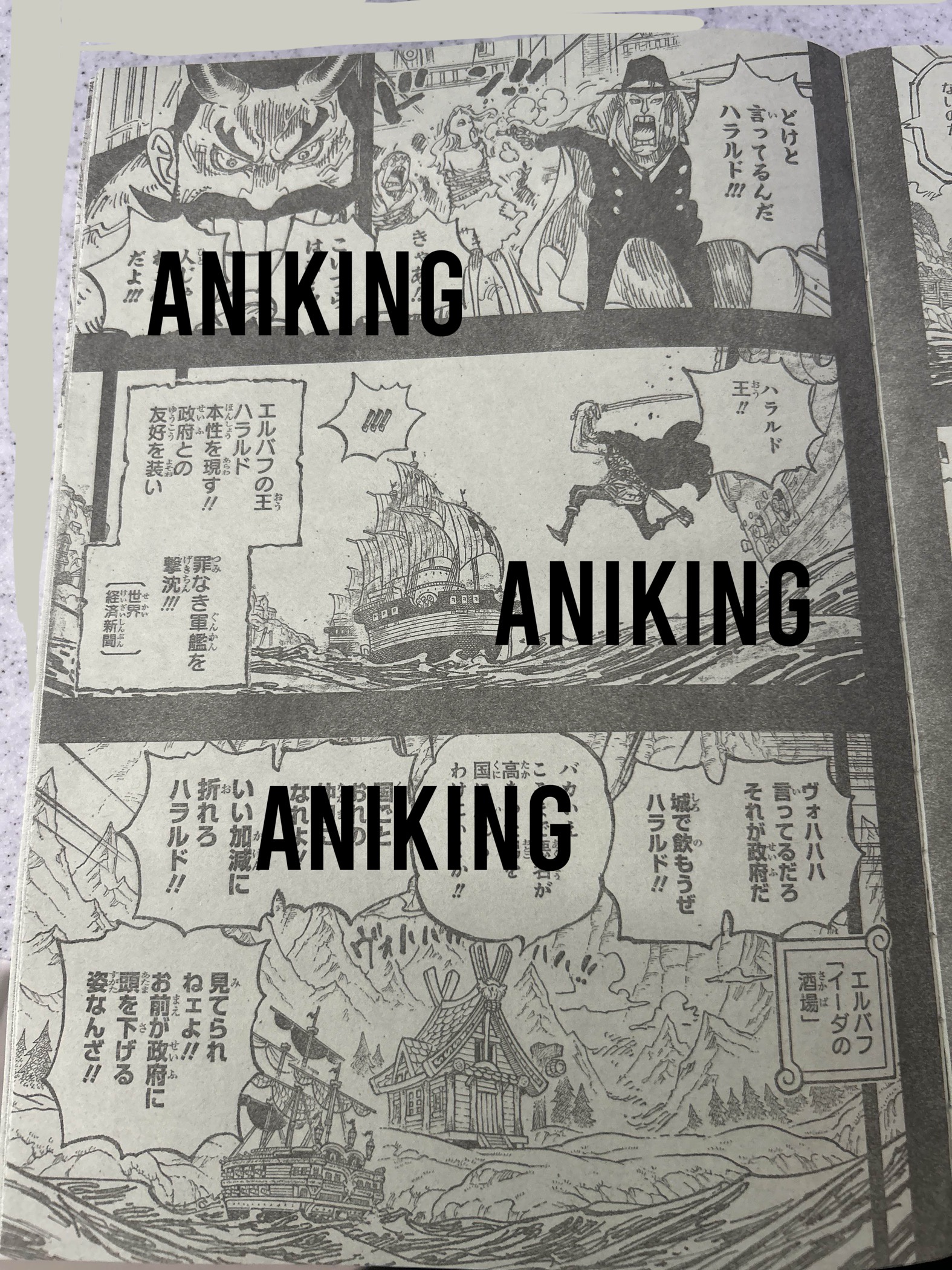       One   Piece Bar legendaire Page 23
